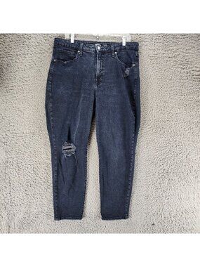 Old Navy Jeans Womens 16 Blue Stretch Denim High Rise OG Straight